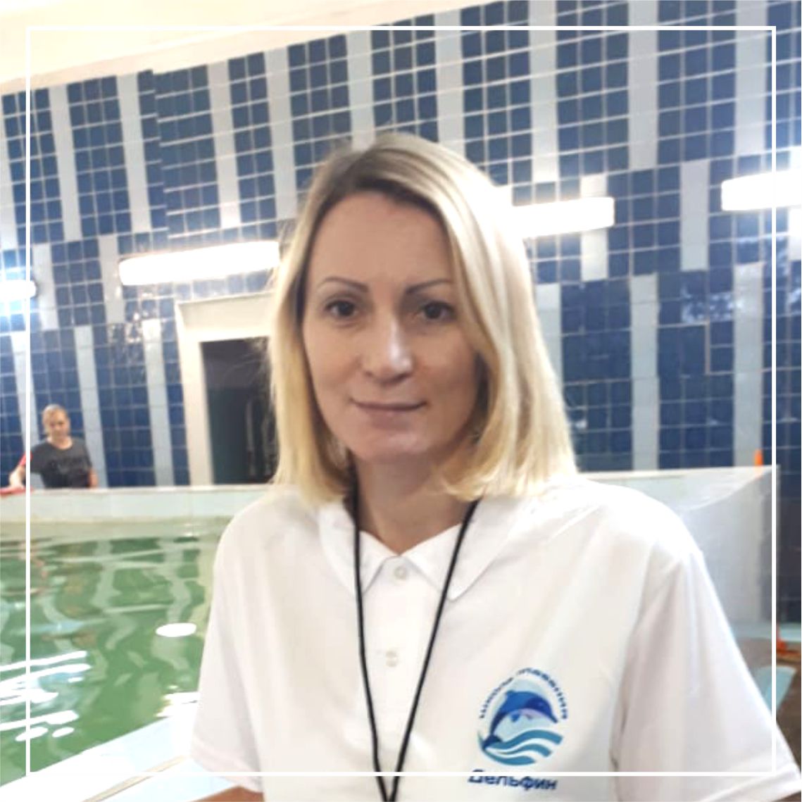 Елена Петровна палласа 1